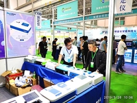 2019中国合肥环保产业博览会