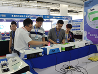 2019淄博国际化工博览会